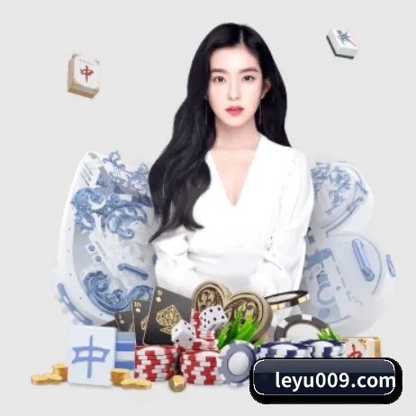 乐鱼体育 APP 界面